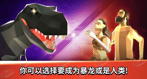 暴龙Online游戏 1.03.6 安卓版